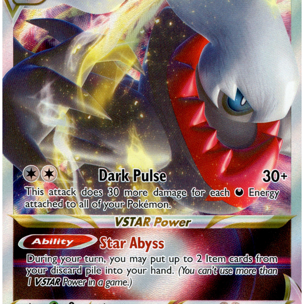 Darkrai VSTAR - 099/189 - Astral Radiance Card Cavern Trading Cards, LLC Darkrai VSTAR - 099/189 - Astral Radiance Card Cavern Trading Cards, LLC