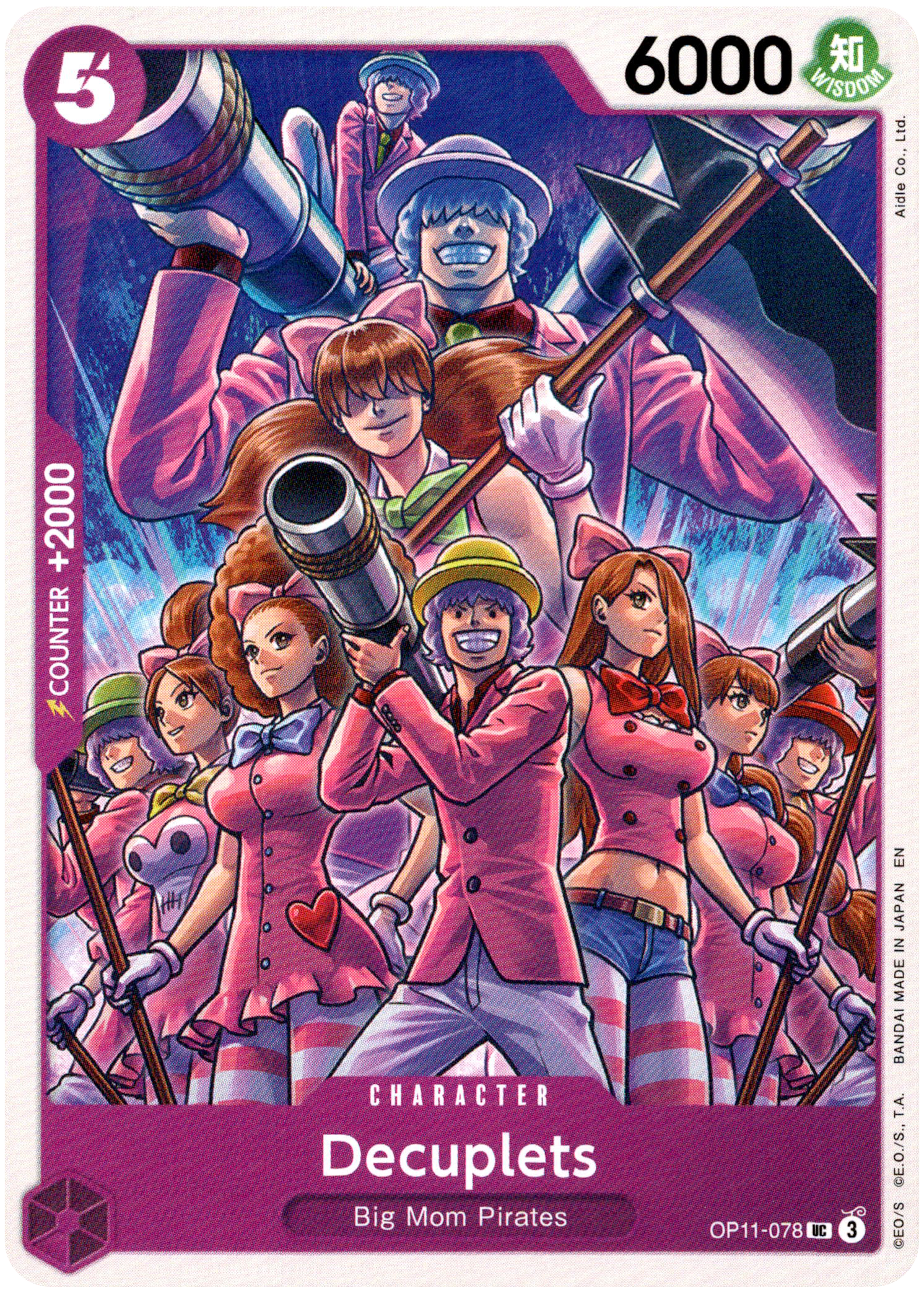 Decuplets - OP11-078 UC - A Fist of Divine Speed - Card Cavern
