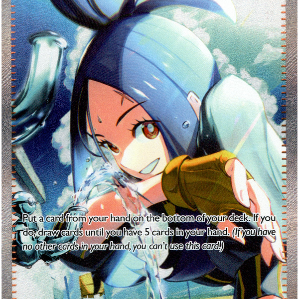 Dendra - 266/193 - Paldea Evolved