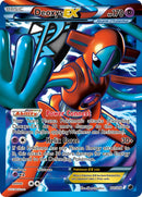 Deoxys EX Full Art - 111/116 - Plasma Freeze - Holo - Card Cavern