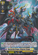 Destruction Dragon, Dirgeroar Dragon - D-BT09/082EN - Dragontree Invasion - Card Cavern