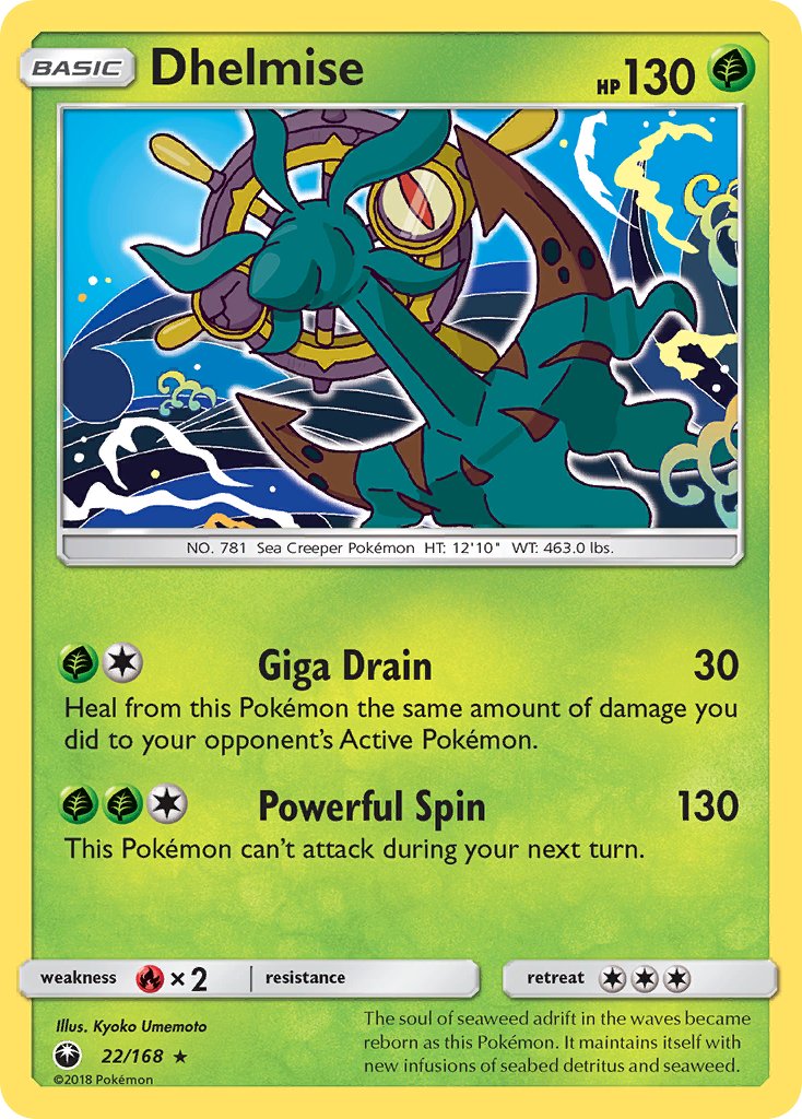 Dhelmise - 22/168 - Celestial Storm - Card Cavern
