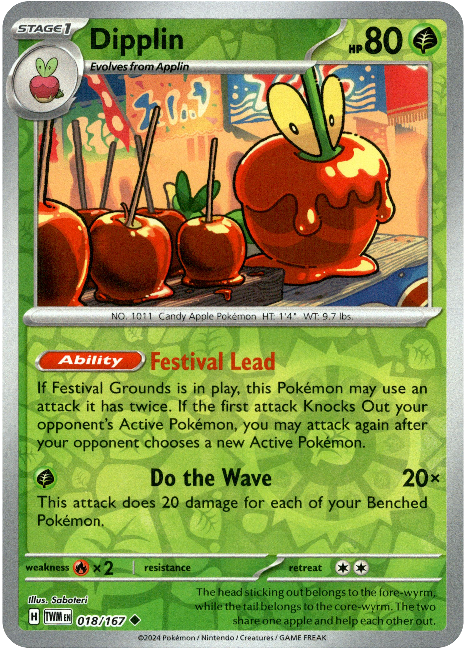 Dipplin - 018/167 - Twilight Masquerade - Reverse Holo - Card Cavern