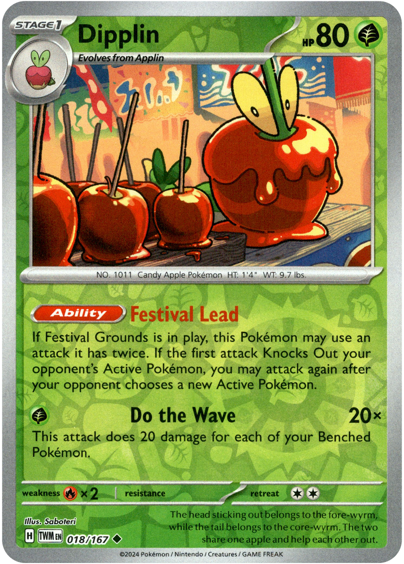 ポケモンカードゲーム intdelppp Dipplin - 018/167 - Twilight Masquerade - Reverse Holo – Card