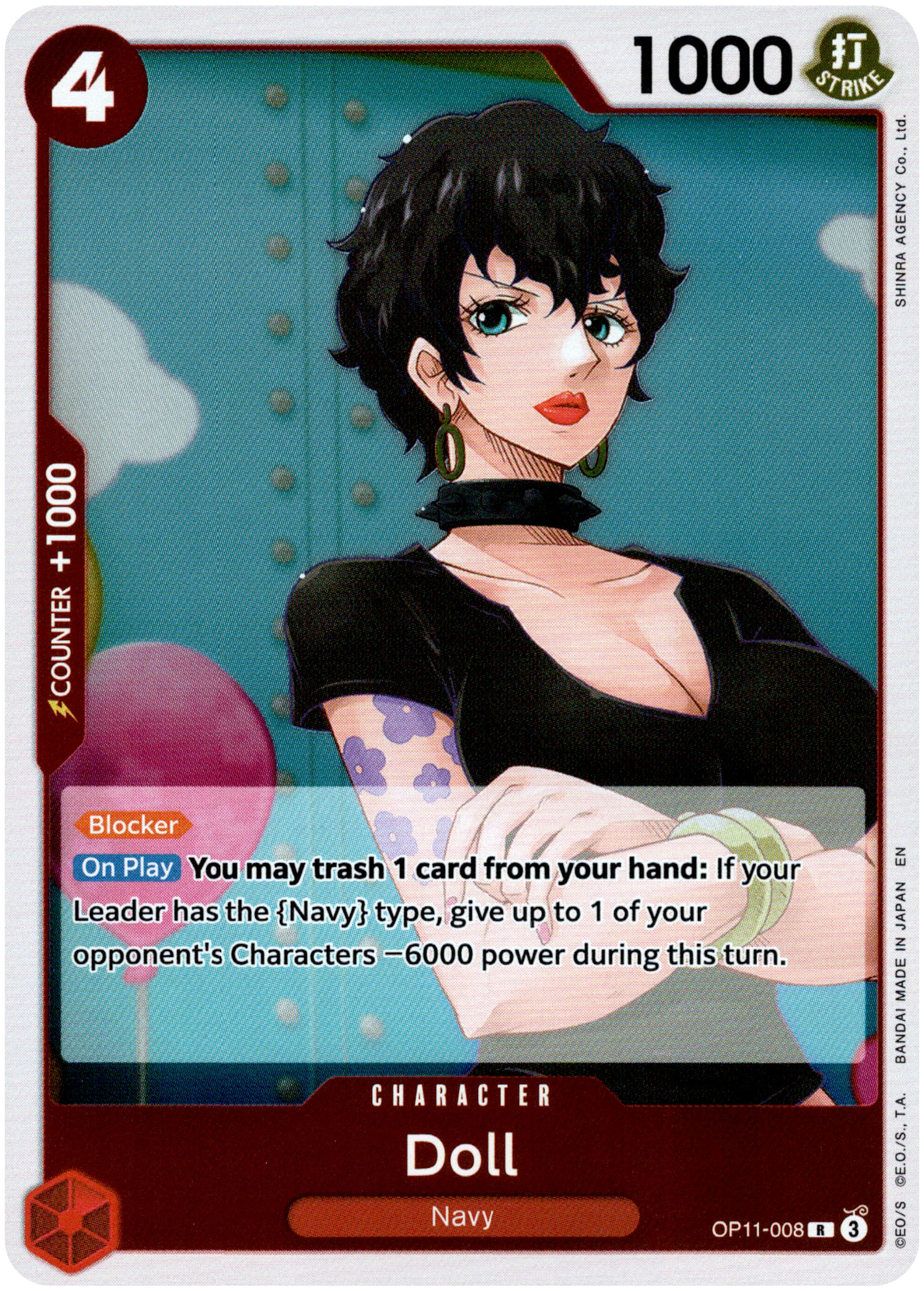 Doll - OP11-008 R - A Fist of Divine Speed - Foil - Card Cavern