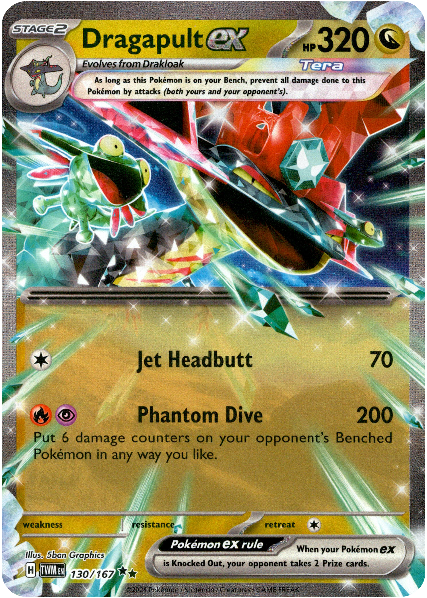 Dragapult ex - 130/167 - Twilight Masquerade - Holo - Card Cavern