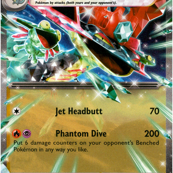 Dragapult ex - 130/167 - Twilight Masquerade