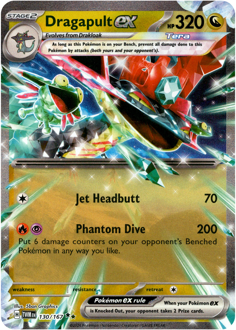Dragapult ex - 130/167 - Twilight Masquerade