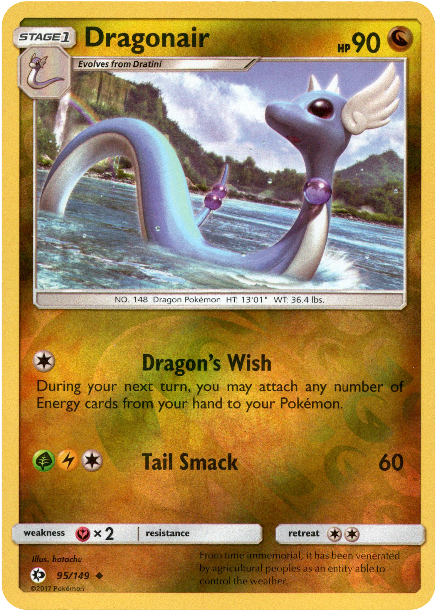 Dragonair - 95/149 - Sun & Moon - Reverse Holo - Card Cavern