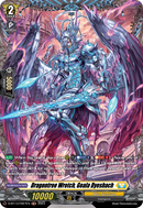 Dragontree Wretch, Geala Dyeshach - D-BT13/FR27EN - Flight of Chakrabarthi - Card Cavern