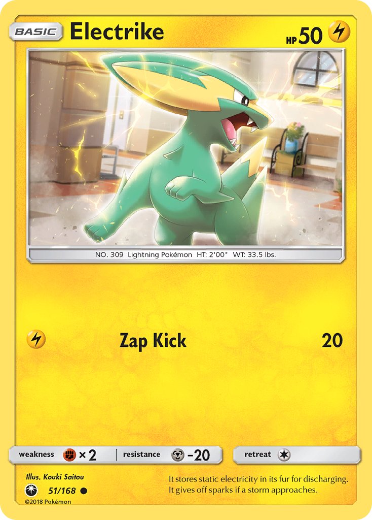 Electrike - 51/168 - Celestial Storm - Card Cavern