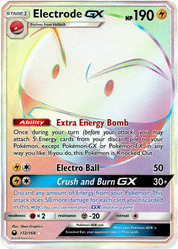 hyper rare pokemon cards sun and moon Pokémon Sun & Moon Base Set Hyper Rare Lunala-GX #153 Trading Card :  Amazon.in: Toys & Games main image 0