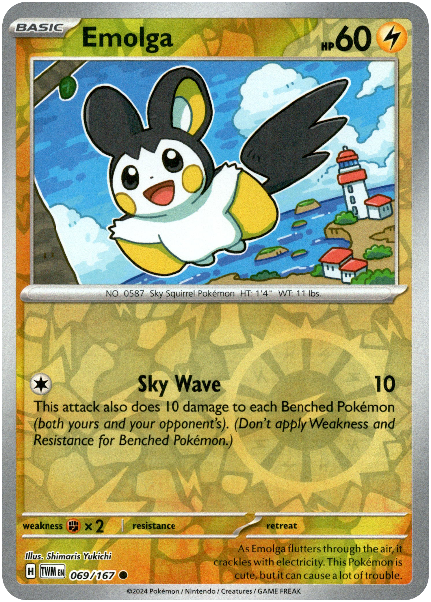 Emolga - 069/167 - Twilight Masquerade - Reverse Holo - Card Cavern
