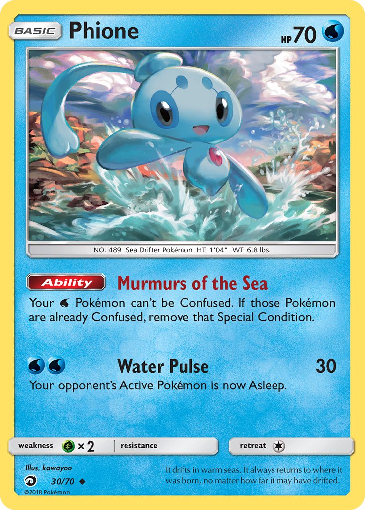 Phione - 30/70 - Dragon Majesty - Card Cavern