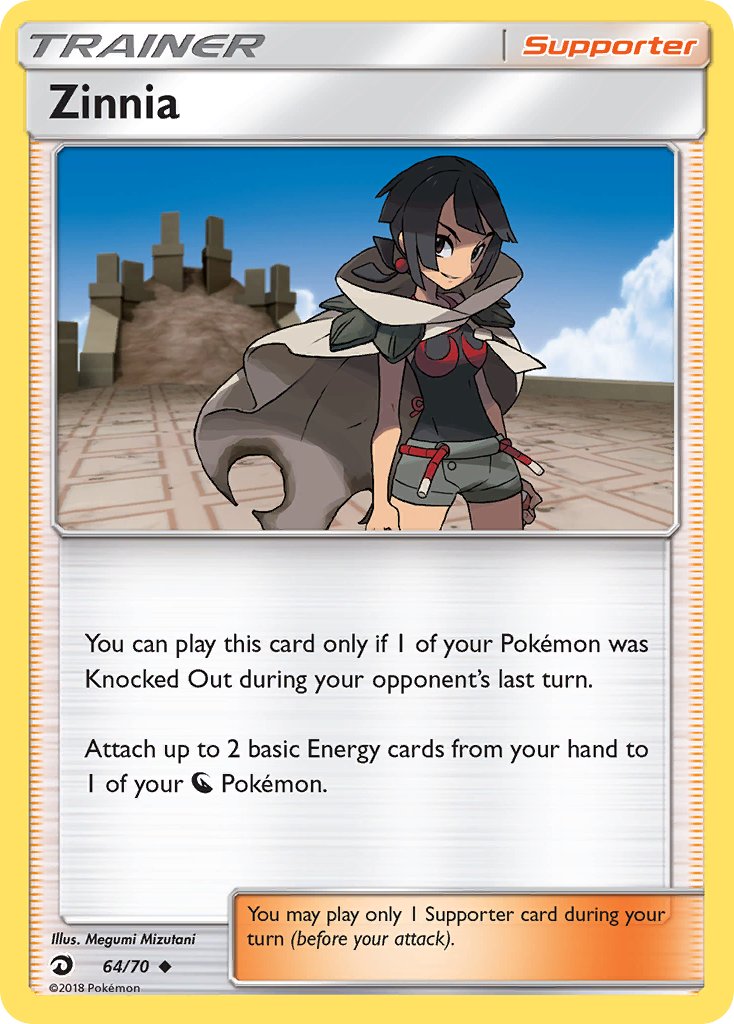 Zinnia - 64/70 - Dragon Majesty - Card Cavern