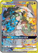 Reshiram & Zekrom GX Full Art - 222/236 - Cosmic Eclipse - Holo - Card Cavern