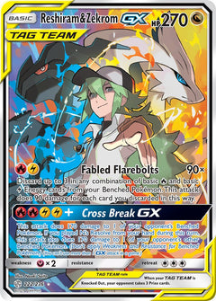 Reshiram & Zekrom GX Full Art - 222/236 - Cosmic Eclipse - Holo - Card Cavern
