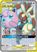 Mega Lopunny & Jigglypuff GX Full Art - 225/236 - Cosmic Eclipse - Holo - Card Cavern