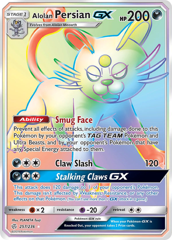 Pokemon Ultra Rares & Secret Rares Tagged "Rarity_Hyper Rare" Card Cavern Trading Cards, LLC Pokemon Ultra Rares & Secret Rares Tagged "Rarity_Hyper Rare" Card Cavern Trading Cards, LLC