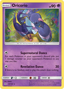 Oricorio - 56/145 - Guardians Rising - Card Cavern