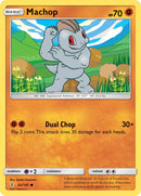 Machop - 62/145 - Guardians Rising - Card Cavern