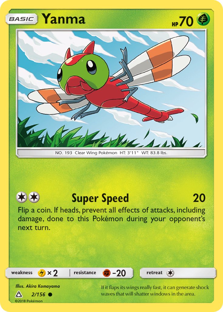 Yanma - 2/156 - Ultra Prism - Card Cavern