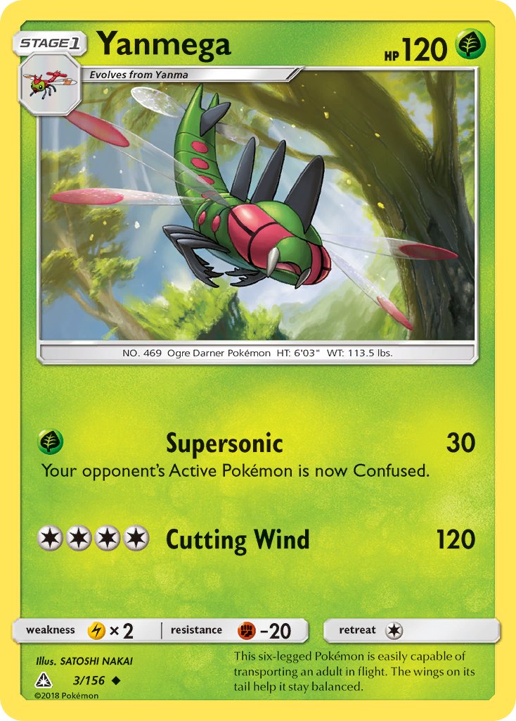 Yanmega - 3/156 - Ultra Prism - Card Cavern