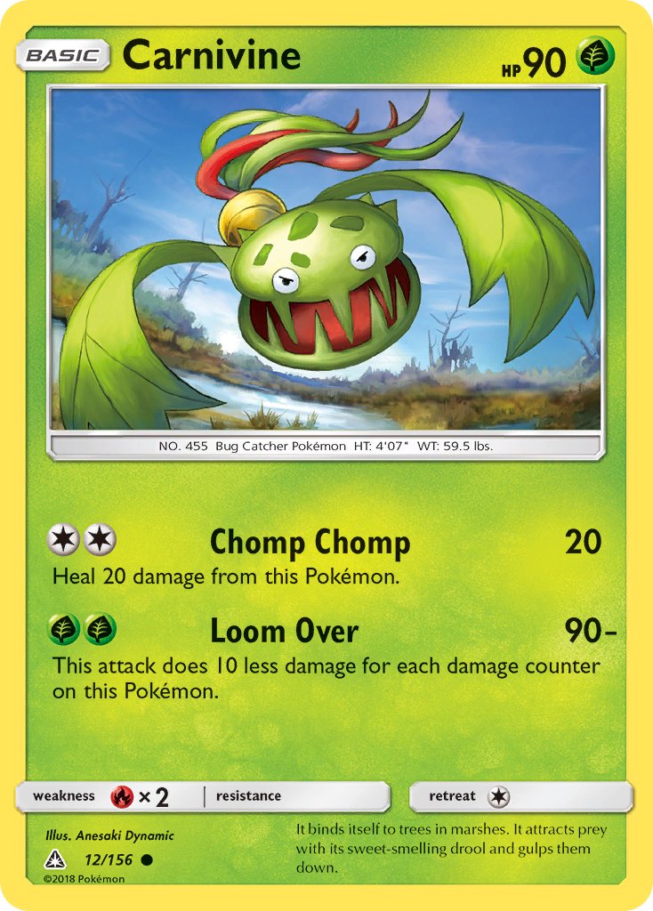 Carnivine - 12/156 - Ultra Prism - Card Cavern