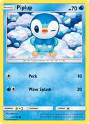 Piplup - 32/156 - Ultra Prism - Card Cavern