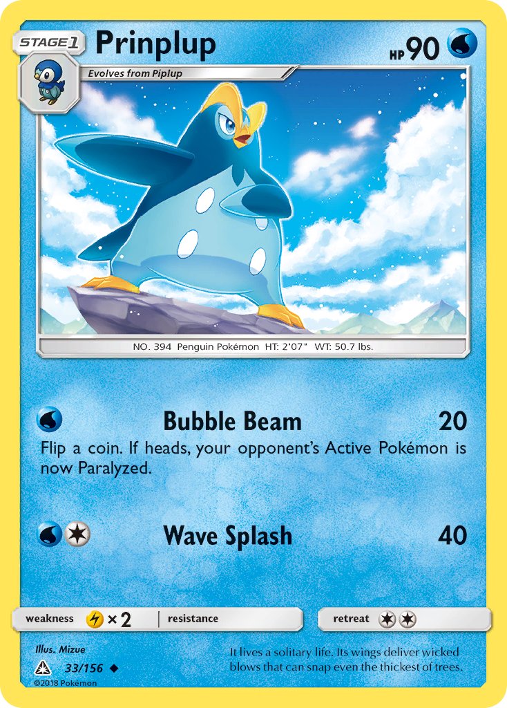 Prinplup - 33/156 - Ultra Prism - Card Cavern