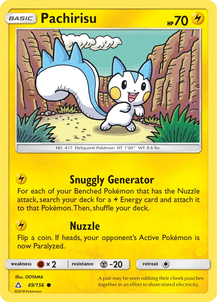 Pachirisu - 49/156 - Ultra Prism - Card Cavern