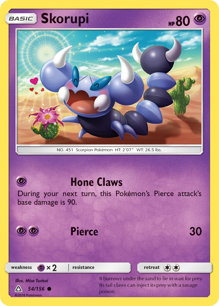 Skorupi - 54/156 - Ultra Prism - Card Cavern