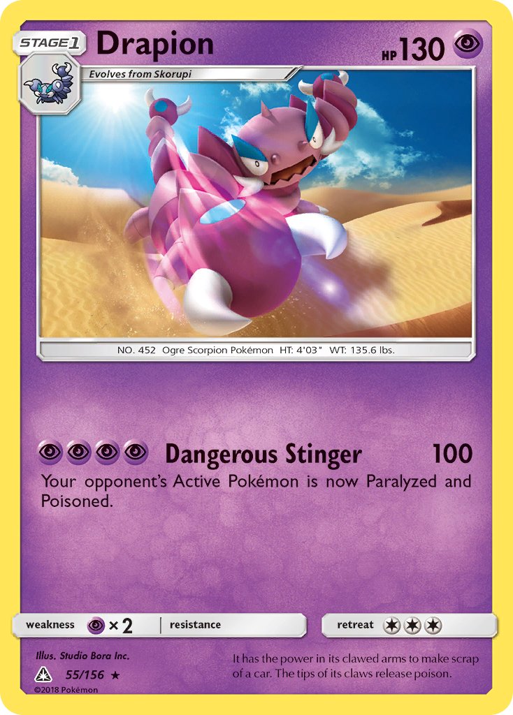 Drapion - 55/156 - Ultra Prism - Card Cavern