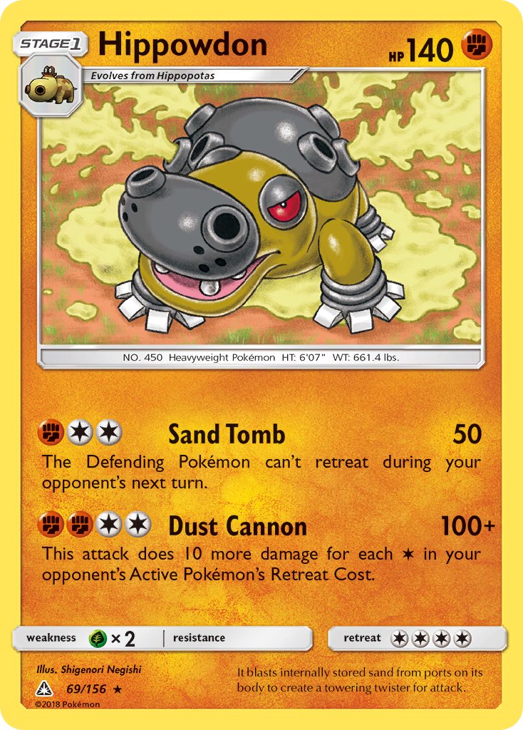 Hippowdon - 69/156 - Ultra Prism - Card Cavern