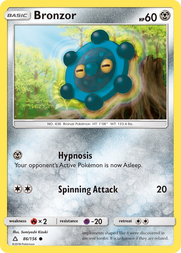 Bronzor - 86/156 - Ultra Prism - Card Cavern