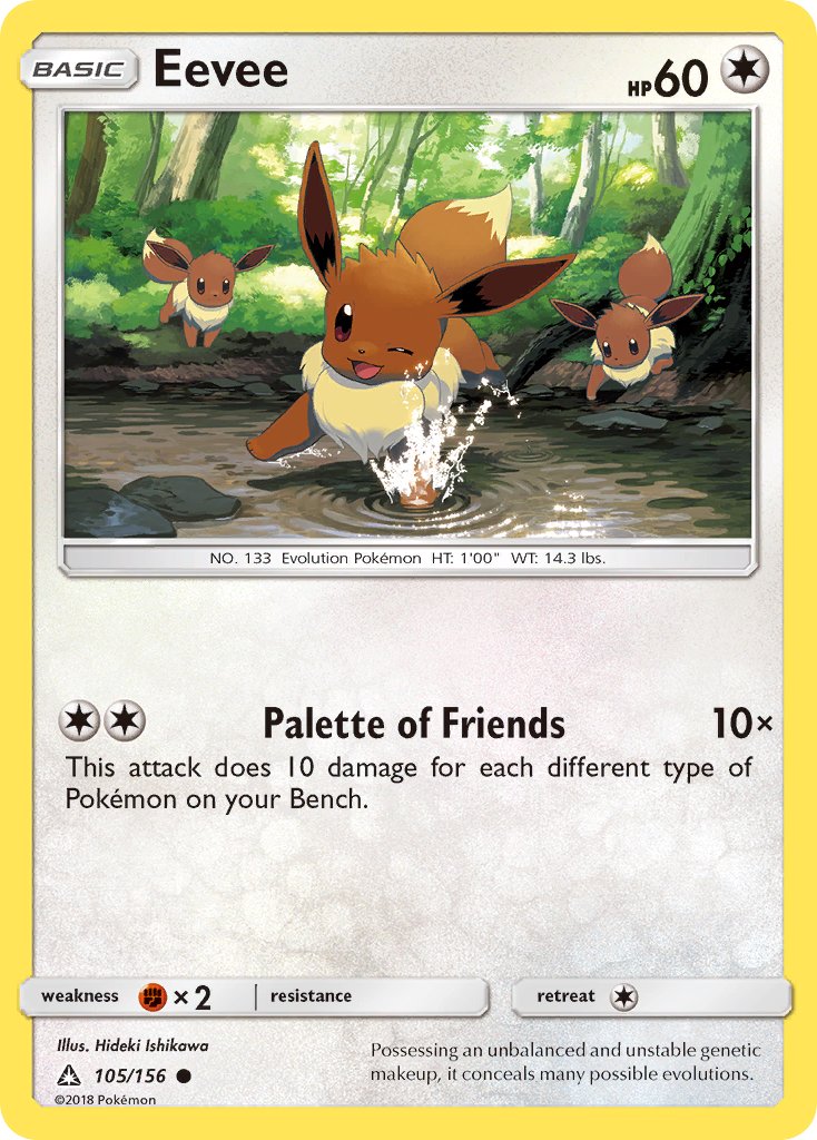 Eevee - 105/156 - Ultra Prism - Card Cavern