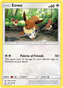 Eevee - 105/156 - Ultra Prism - Card Cavern