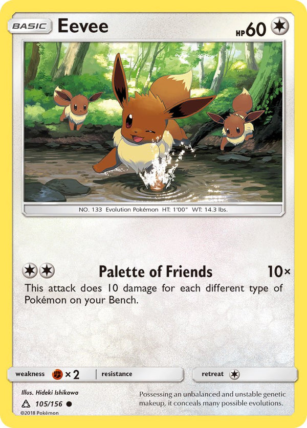 Pokemon Best Sellers  Tagged "Set_Ultra Prism"  Card Cavern Trading Cards,  LLC