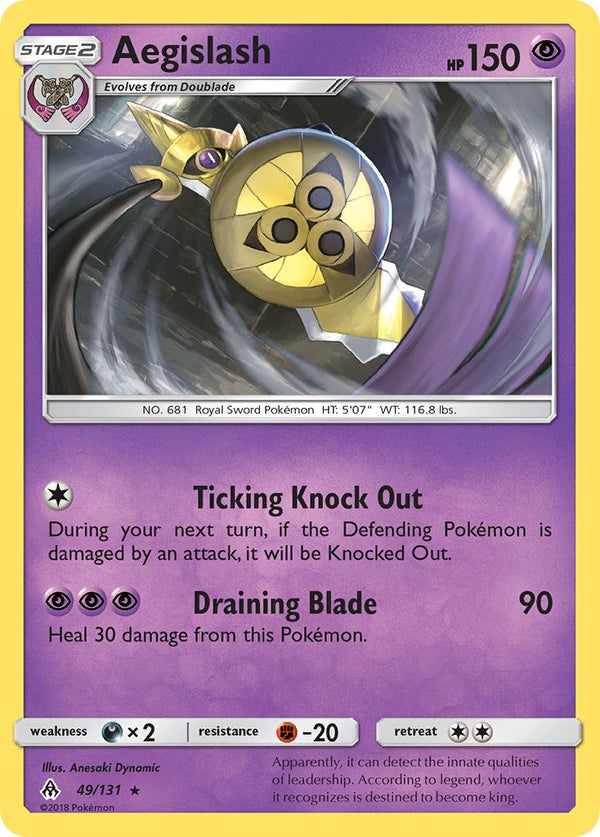 Aegislash - 49/131