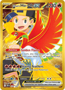 Ethan's Ho-Oh ex - 239/182 - Destined Rivals - Holo - Card Cavern