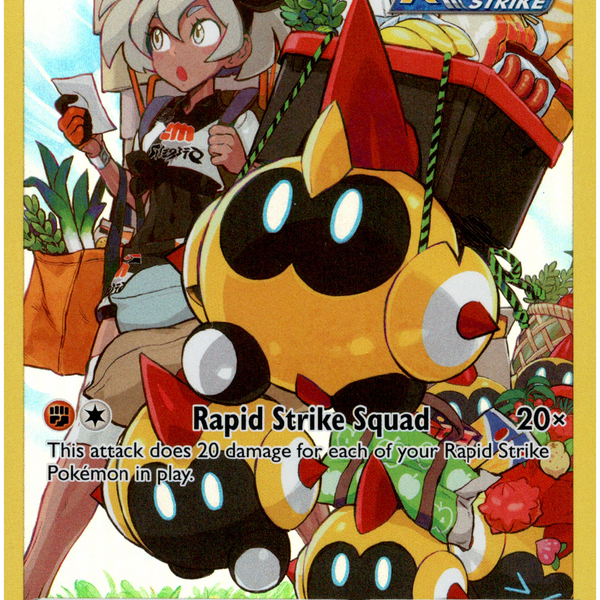 falinks rapid strike pokemon card value Falinks - TG07/TG30 - Astral Radiance