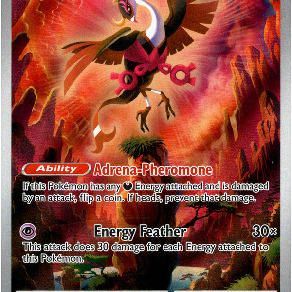 fezandipiti pokemon card value Fezandipiti - 073/064 - Shrouded Fable