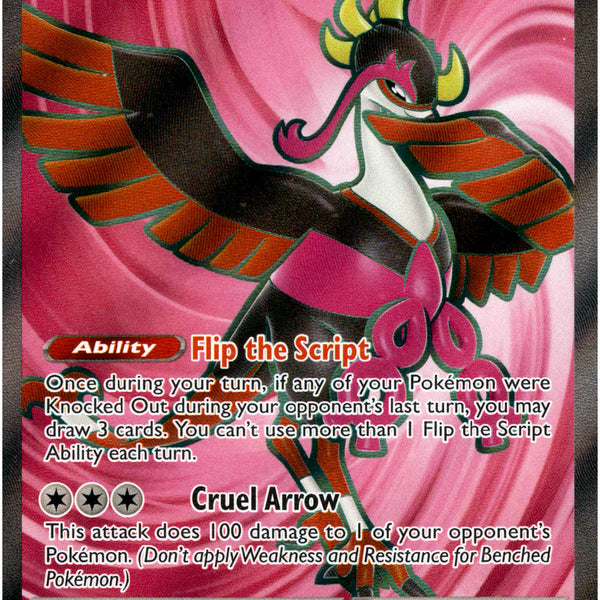 Fezandipiti ex - 084/064 - Shrouded Fable - Holo Card Cavern Trading Cards, LLC Fezandipiti ex - 084/064 - Shrouded Fable - Holo Card Cavern Trading Cards, LLC