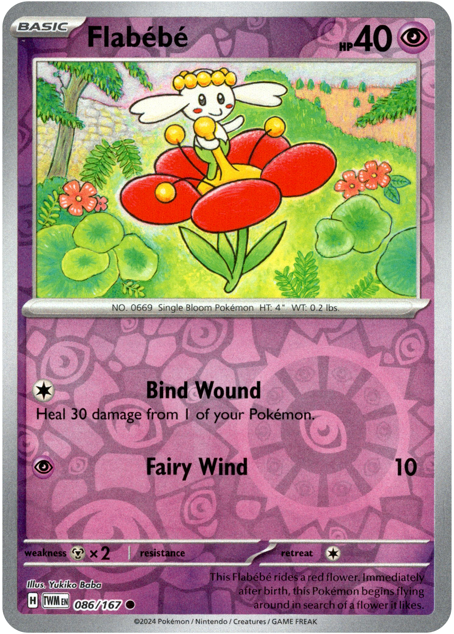 Flabebe - 086/167 - Twilight Masquerade - Reverse Holo - Card Cavern