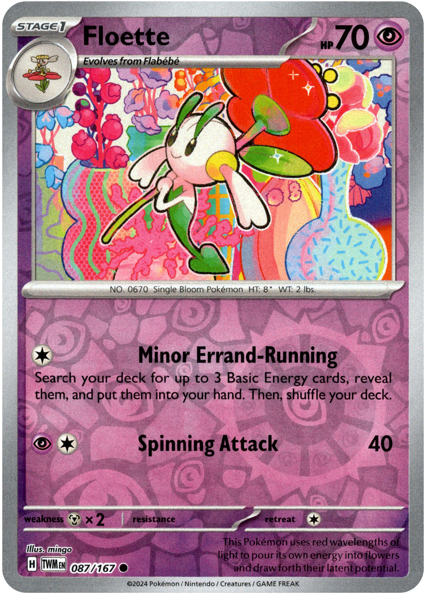 Floette - 087/167 - Twilight Masquerade - Reverse Holo - Card Cavern