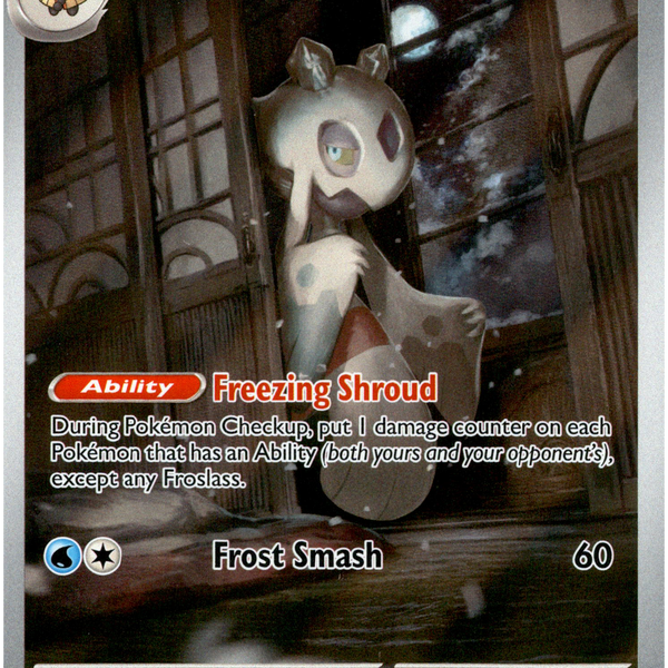 Masqueradeドロリス　SEC + Masqueradeドロリス SEC + Search Result of Pack/Box/Deck | TCG Republic