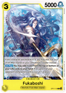 Fukaboshi - OP11-110 C - A Fist of Divine Speed - Card Cavern