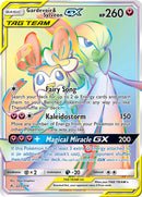 Gardevoir & Sylveon GX Hyper Rare - 225/214 - Unbroken Bonds - Holo - Card Cavern