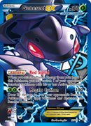 Genesect EX Full Art - 97/101 - Plasma Blast - Holo - Card Cavern