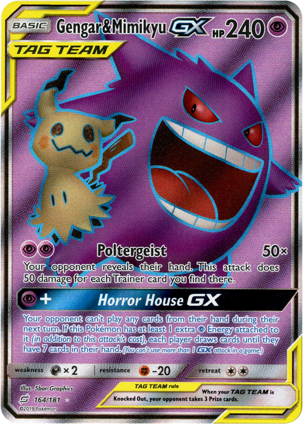 pokemon sun and moon team up rare cards Incineroar GX 97/181 Holo Ultra & Card N With a total of three cards per booster and packaged in a convenient 3pack format Pokemon - Sun and Moon